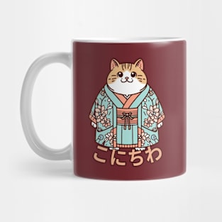 Japanese cat konichiwa Mug